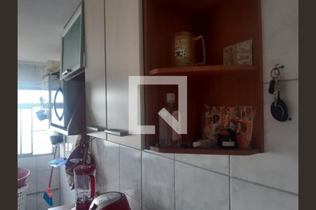 Apartamento à venda com 2 quartos, 49m² em Jardim Andarai, São Paulo