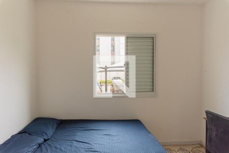 Quarto 1 de apartamento para alugar com 2 quartos, 42m² em Parque Universitario de Viracopos, Campinas