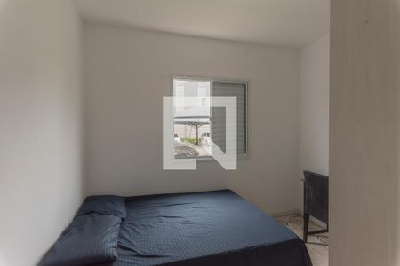 Quarto 1 de apartamento para alugar com 2 quartos, 42m² em Parque Universitario de Viracopos, Campinas