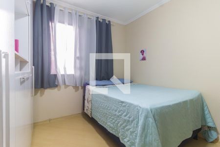 Quarto 1 de apartamento para alugar com 2 quartos, 47m² em Conjunto Residencial do Bosque, Mogi das Cruzes