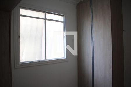 Quarto 1 de apartamento à venda com 2 quartos, 52m² em Inconfidentes, Contagem