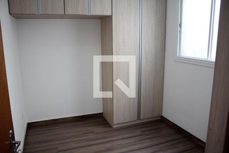 Quarto 1 de apartamento à venda com 2 quartos, 52m² em Inconfidentes, Contagem