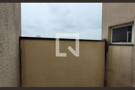 Vista de apartamento à venda com 2 quartos, 76m² em Jardim Ipanema, Santo André