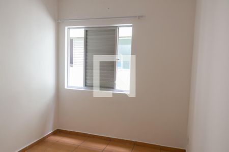 Quarto  de apartamento para alugar com 1 quarto, 25m² em Assunção, São Bernardo do Campo