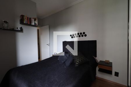 Quarto 1  de apartamento para alugar com 2 quartos, 47m² em Jardim Paulistano, Ribeirão Preto