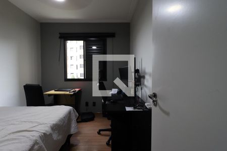 Quarto 2  de apartamento para alugar com 2 quartos, 47m² em Jardim Paulistano, Ribeirão Preto