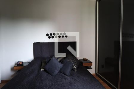 Quarto 1  de apartamento para alugar com 2 quartos, 47m² em Jardim Paulistano, Ribeirão Preto