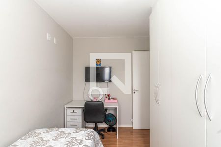 Quarto 1 de apartamento à venda com 2 quartos, 50m² em Vila Trabalhista, Guarulhos