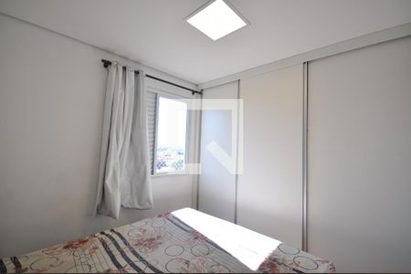 Quarto Suíte de apartamento à venda com 3 quartos, 59m² em Vila Medeiros, São Paulo