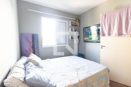 Quarto 2 de apartamento para alugar com 2 quartos, 47m² em Vila Bela Vista (zona Norte), São Paulo