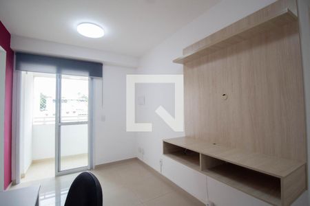 Sala de apartamento para alugar com 2 quartos, 49m² em Itaberaba, São Paulo