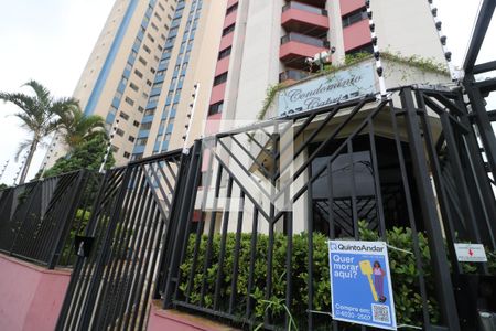 Fachada e portaria de apartamento à venda com 3 quartos, 216m² em Vila Formosa, São Paulo