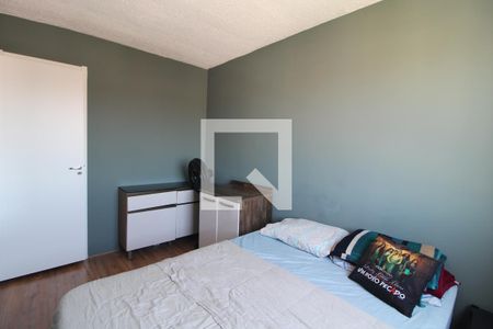 Quarto de apartamento para alugar com 1 quarto, 26m² em Jardim Itacolomi, São Paulo