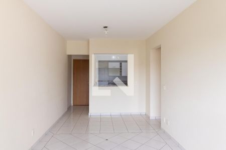 Sala de apartamento para alugar com 1 quarto, 51m² em Centro, Ribeirão Preto