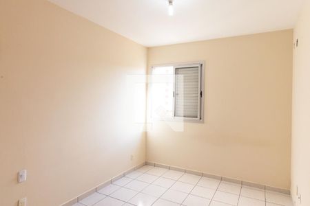 Suíte de apartamento para alugar com 1 quarto, 51m² em Centro, Ribeirão Preto