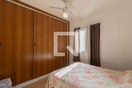Quarto 1 de apartamento para alugar com 2 quartos, 65m² em Jardim Bom Clima, Guarulhos