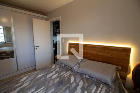 Quarto de apartamento para alugar com 1 quarto, 40m² em Santo Amaro, São Paulo