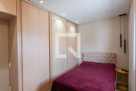 Quarto 1 de casa à venda com 2 quartos, 111m² em Jardim Andorinhas, Campinas
