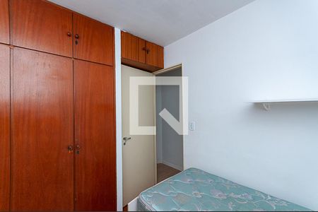Quarto 1 de apartamento à venda com 2 quartos, 55m² em Vila Pompéia, São Paulo