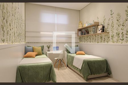 Apartamento à venda com 2 quartos, 40m² em São Gabriel, Belo Horizonte