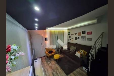 Casa à venda com 2 quartos, 110m² em Pedreira, São Paulo