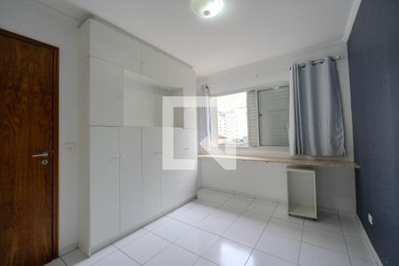 Suíte de apartamento para alugar com 1 quarto, 37m² em Consolação, São Paulo