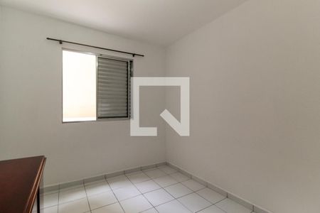 Quarto 1 de apartamento para alugar com 2 quartos, 40m² em Sumarezinho, São Paulo