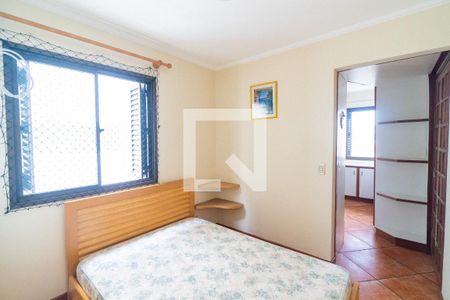 Suite de apartamento à venda com 2 quartos, 95m² em Vila da Saúde, São Paulo