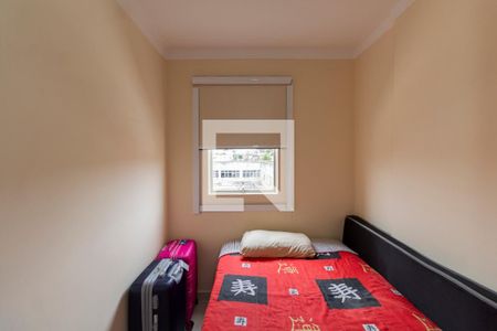 Quarto 1 de apartamento para alugar com 2 quartos, 47m² em Vila Aricanduva, São Paulo