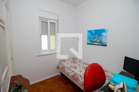 Apartamento à venda com 290m², 4 quartos e 1 vaga Apartamento à venda com 290m², 4 quartos e 1 vagaQuarto de Serviço 1