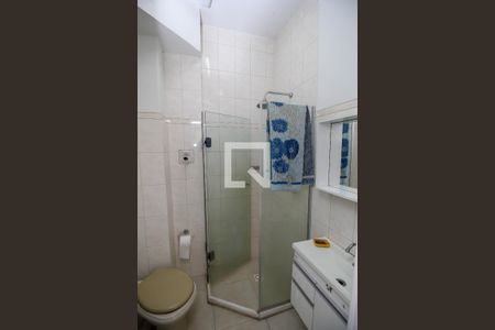 Apartamento à venda com 290m², 4 quartos e 1 vaga Apartamento à venda com 290m², 4 quartos e 1 vagaBanheiro de Serviço