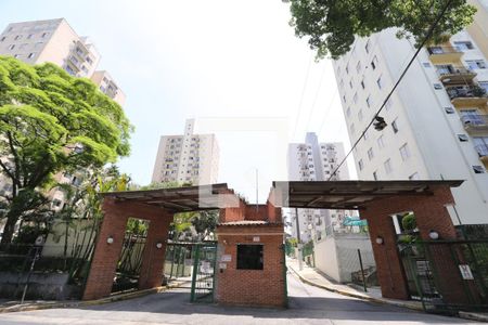 Apartamento à venda com 2 quartos, 52m² em Jardim Umarizal, São Paulo