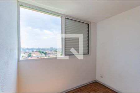 Quarto 2 de apartamento à venda com 2 quartos, 47m² em Vila Mariana, São Paulo