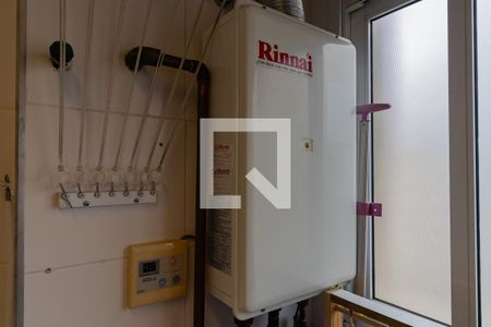 Apartamento à venda com 235m², 4 quartos e 4 vagas Apartamento à venda com 235m², 4 quartos e 4 vagasÁrea de Serviço