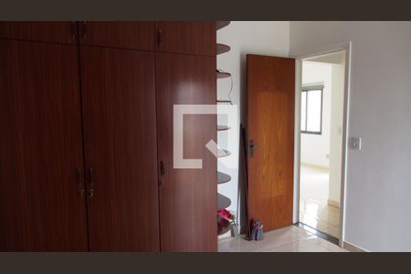 Quarto 1 de apartamento à venda com 2 quartos, 80m² em Jardim Cica, Jundiaí