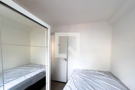 Quarto 1 de apartamento para alugar com 2 quartos, 39m² em Sé, São Paulo