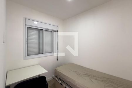 Quarto 1 de apartamento para alugar com 2 quartos, 39m² em Sé, São Paulo