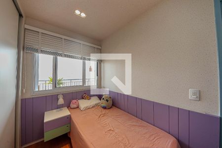 Quarto 2 de apartamento à venda com 3 quartos, 84m² em Parque da Vila Prudente, São Paulo