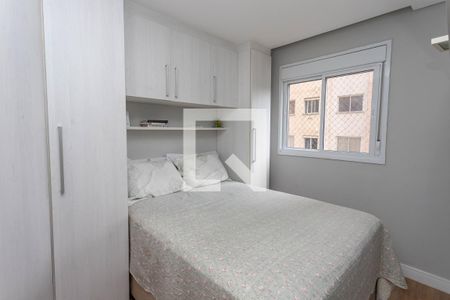Quarto 1  de apartamento para alugar com 2 quartos, 39m² em Jardim Campanario, Diadema