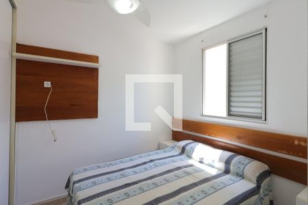 Quarto 1 de apartamento para alugar com 2 quartos, 74m² em Nova Aliança, Ribeirão Preto