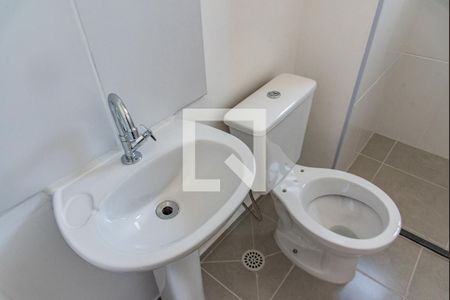 Studio à venda com 33m², 2 quartos e sem vaga Studio à venda com 33m², 2 quartos e sem vagaBanheiro