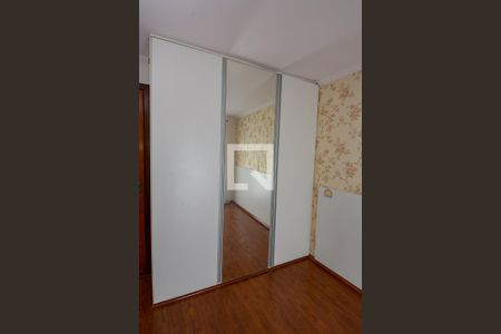 Casa de condomínio para alugar com 450m², 5 quartos e 5 vagas Casa de condomínio para alugar com 450m², 5 quartos e 5 vagasSuite 4 - armarios