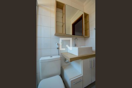 Casa de condomínio para alugar com 450m², 5 quartos e 5 vagas Casa de condomínio para alugar com 450m², 5 quartos e 5 vagasÁrea comum Sala andar de baixo - banheiro