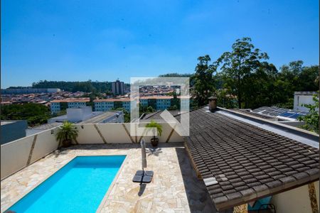 Casa de condomínio para alugar com 450m², 5 quartos e 5 vagas Casa de condomínio para alugar com 450m², 5 quartos e 5 vagasSuite 1 - vista