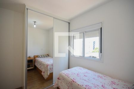 Apartamento para alugar com 82m², 2 quartos e 2 vagas Apartamento para alugar com 82m², 2 quartos e 2 vagasSuíte 1
