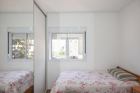 Apartamento para alugar com 82m², 2 quartos e 2 vagas Apartamento para alugar com 82m², 2 quartos e 2 vagasSuíte 1