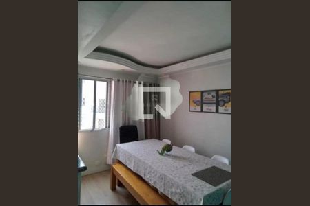 Apartamento à venda com 2 quartos, 106m² em Vila Alpina, São Paulo