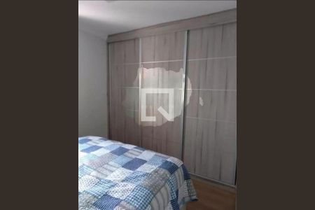 Apartamento à venda com 2 quartos, 106m² em Vila Alpina, São Paulo