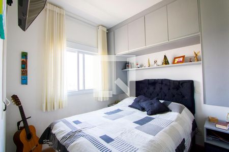 Quarto 1 - Suíte de apartamento para alugar com 2 quartos, 57m² em Vila Homero Thon, Santo André