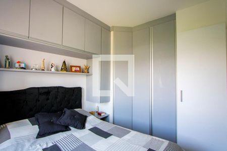 Quarto 1 - Suíte de apartamento para alugar com 2 quartos, 57m² em Vila Homero Thon, Santo André